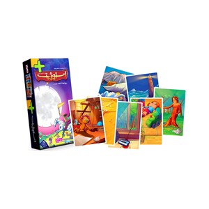 بازی فکری استوژیت پلاس هوپا HOOPA_اسباب بازی